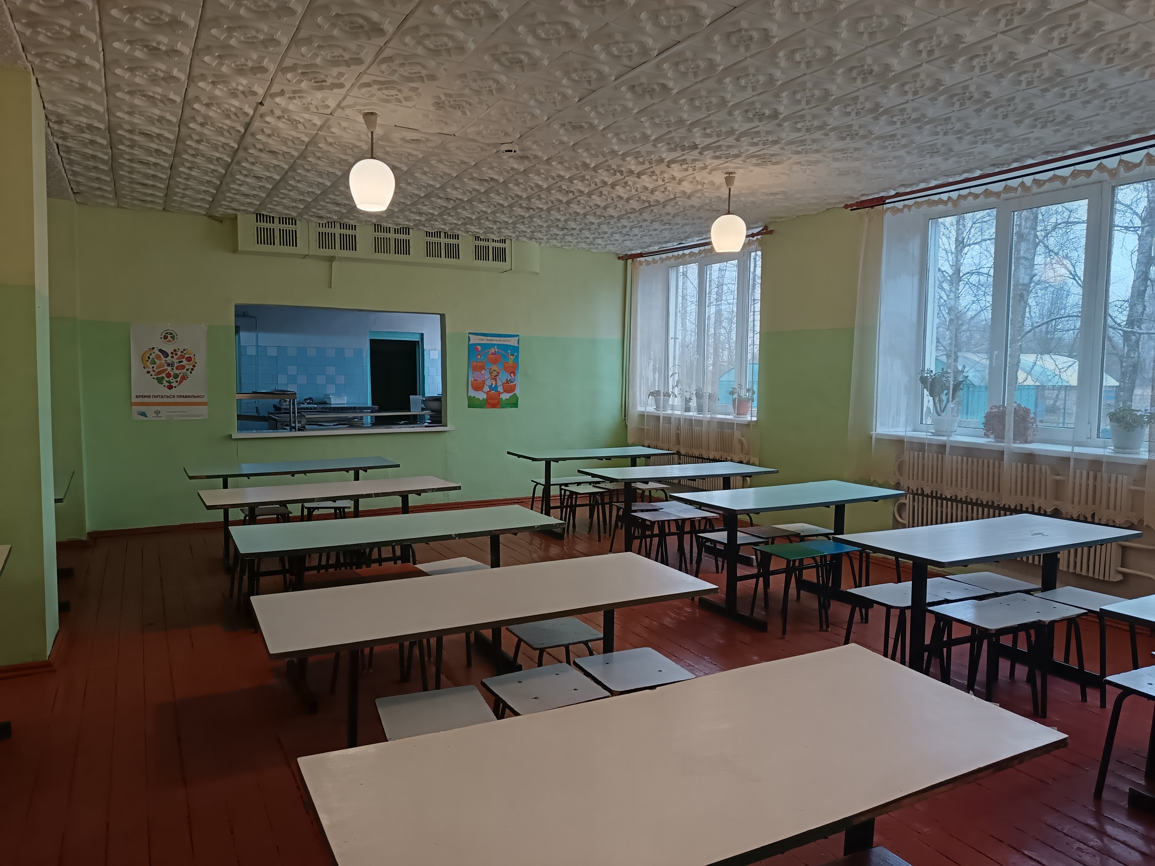 Наша столовая.
