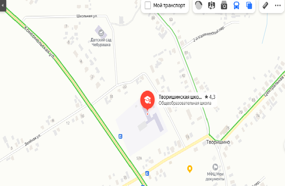 Схема проезда.