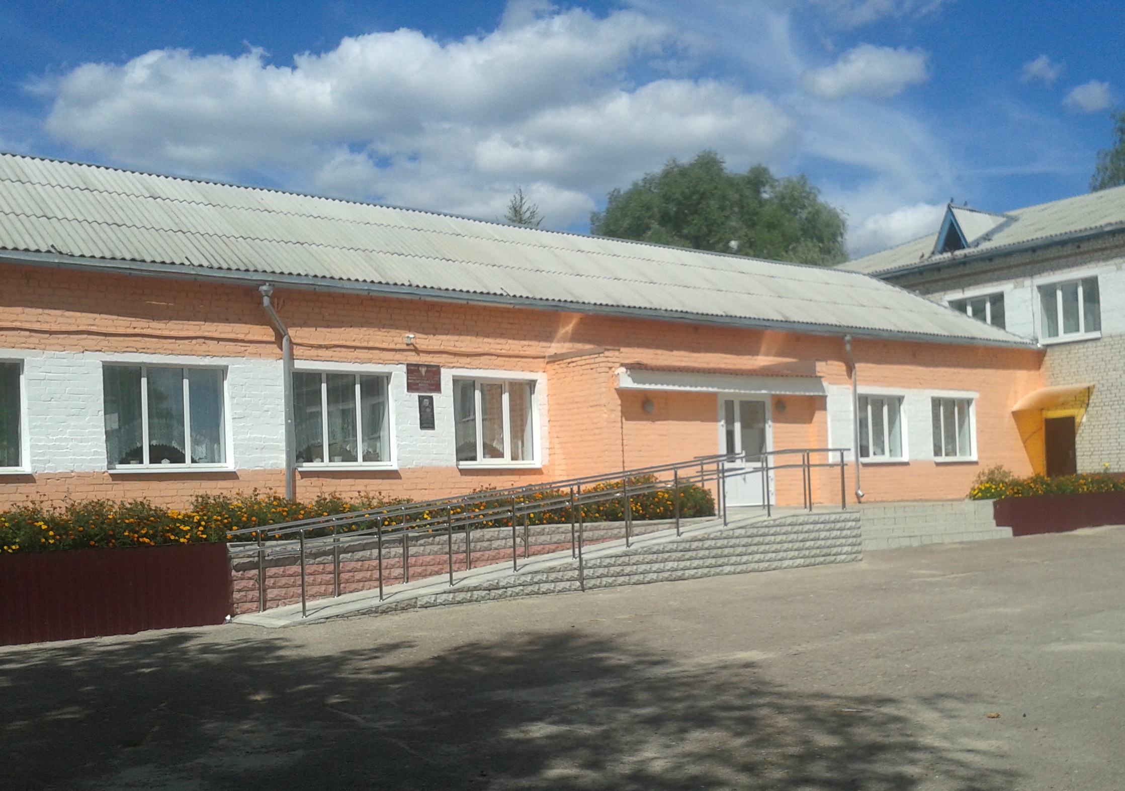 Фотографии школы.